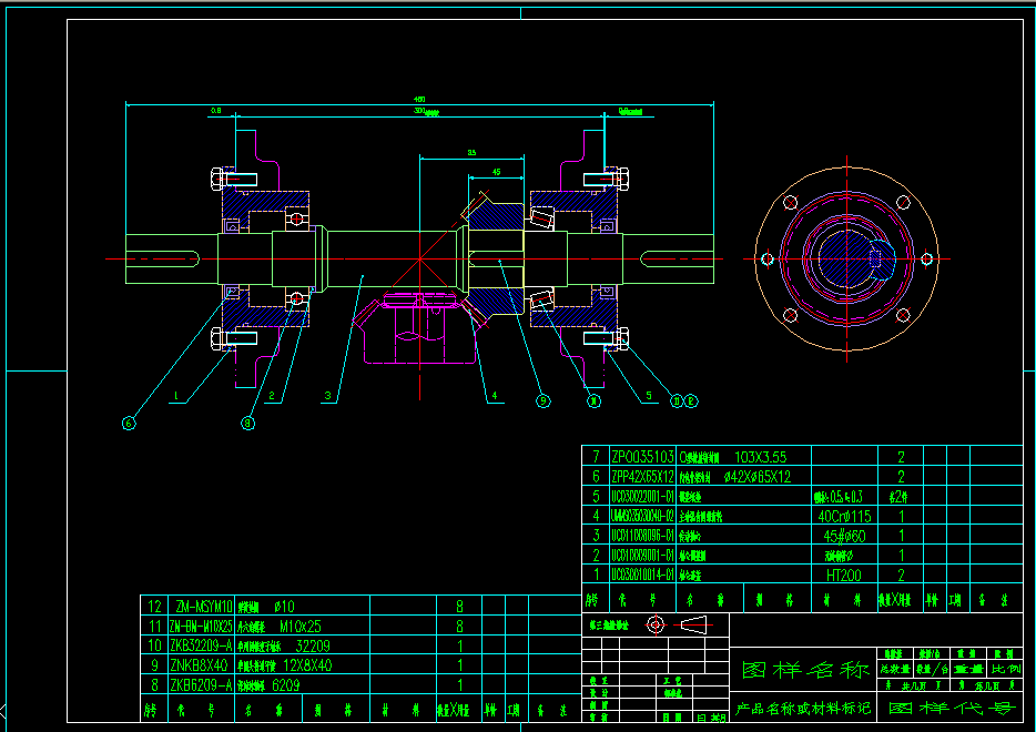 ӡC(j)X݆X4XPPEһ02(D)KWM096030030һ01