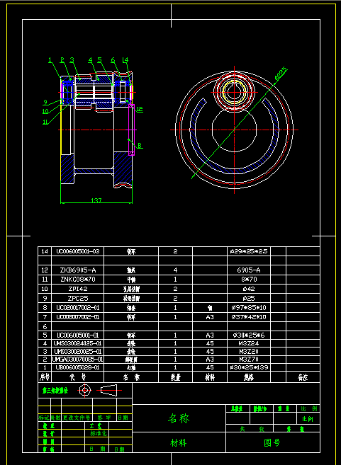ӡCX݆X4XPPEһ02(D)KWGA045045026һ10