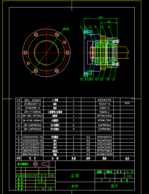ӡCX݆X4XPPEһ02(D)KZJ029029020һ01