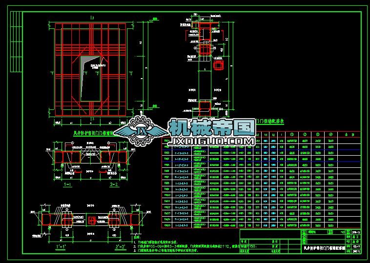 L(fng)o(h)]TTY(ji)(gu)ʩD