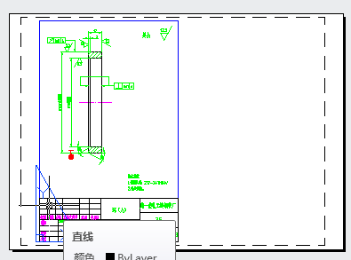 ݁Cȫ׈DTA411.03.02.23