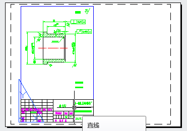 ݁Cȫ׈DTA411.03.02.45