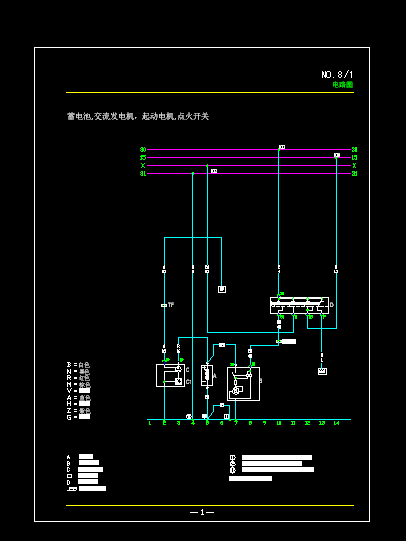 ܇·D8һ1늳أl늙C늙Cc_P