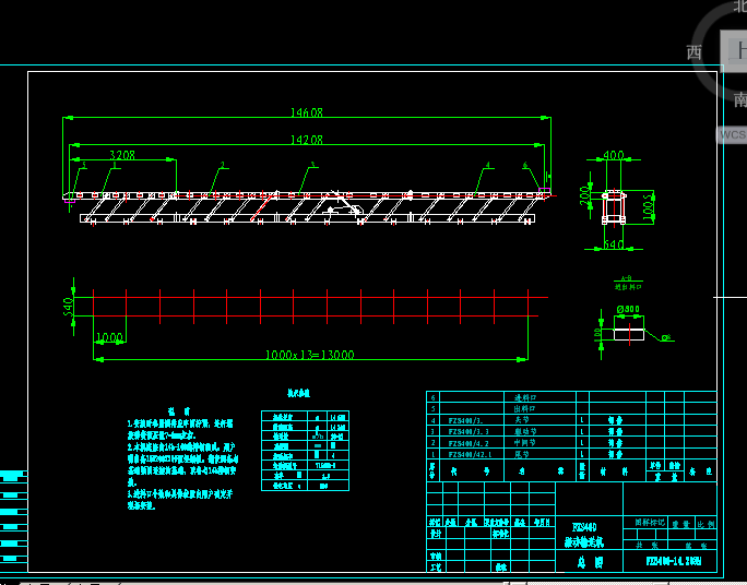 FZS400һ14.208Mݔ͙C