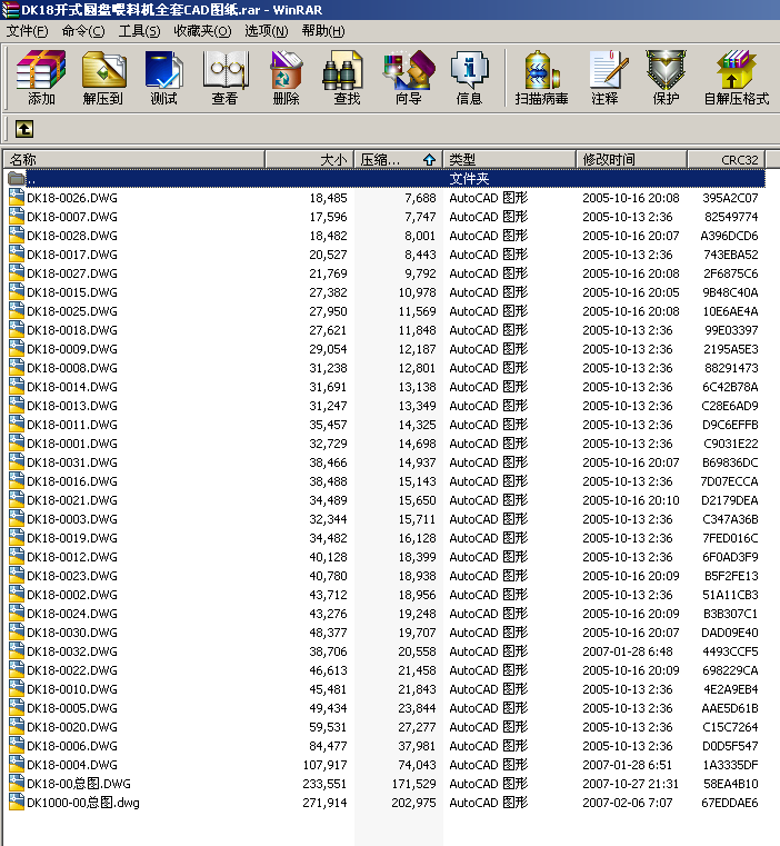 DK18_(ki)ʽAP(pn)ιϙC(j)ȫCADD