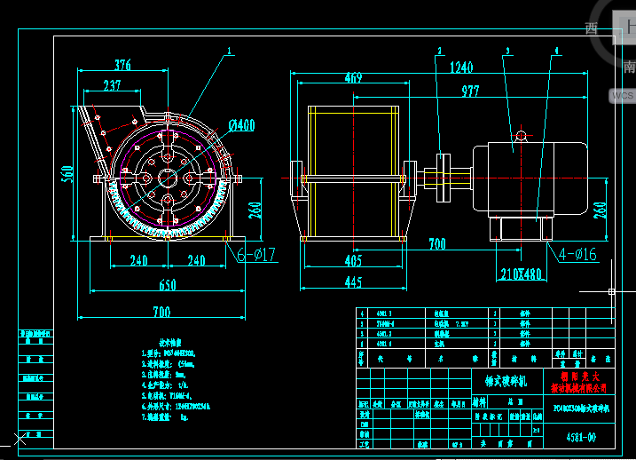 PC400X300NƿD4581һ00