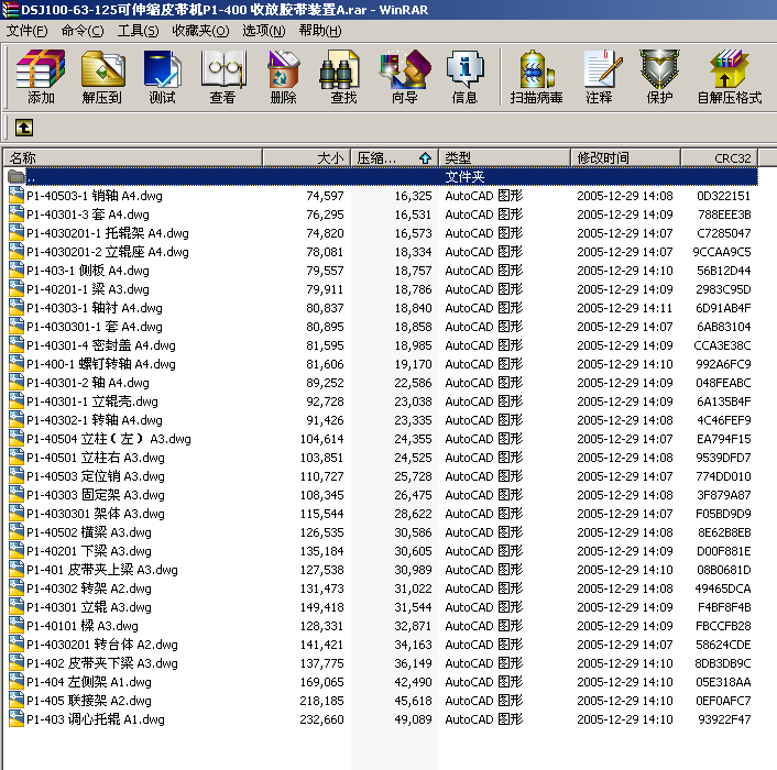 DSJ100һ63һ125sƤC(j)P1һ400 շzbA