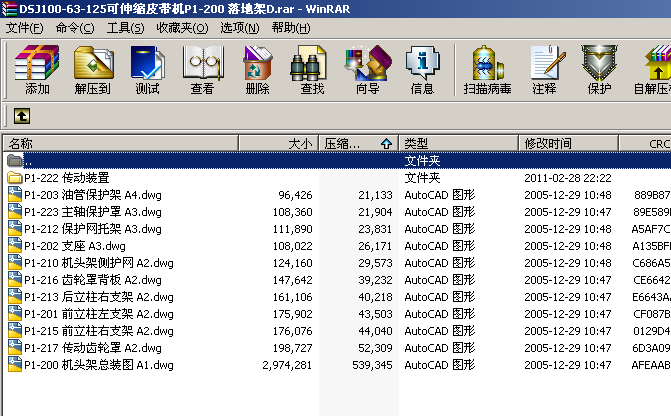 DSJ100һ63һ125sƤCP1һ200 ؼD