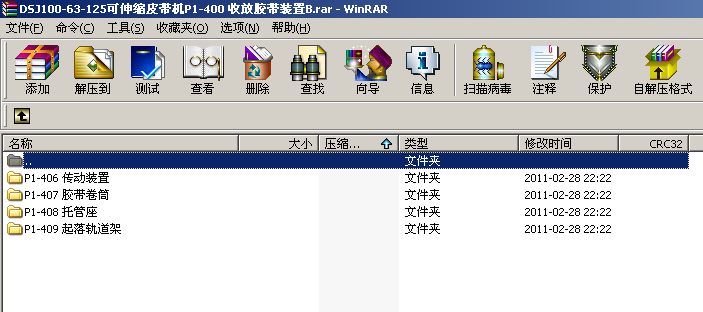 DSJ100һ63һ125sƤCP1һ400 շzbB