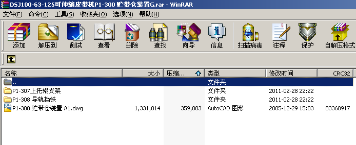 DSJ100һ63һ125sƤCP1һ300 A}bG