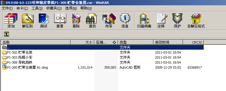 DSJ100һ63һ125sƤCP1һ300 A}b