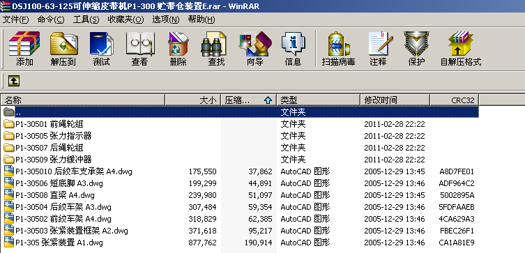 DSJ100һ63һ125sƤCP1һ300 A}bE