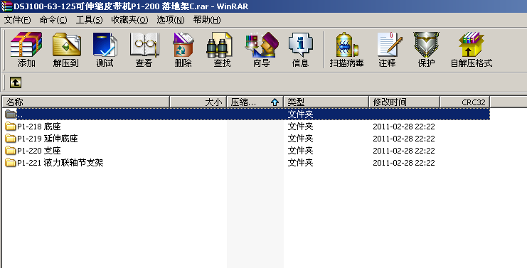 DSJ100һ63һ125sƤCP1һ200 ؼC