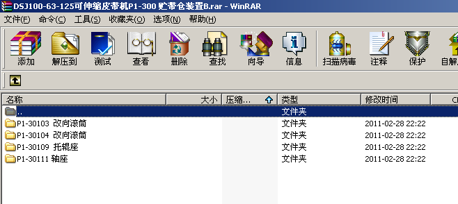 DSJ100һ63һ125sƤCP1һ300 A}bB