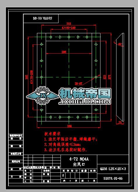 4һ72 N{\LO}4A\PL(fng)ڈD