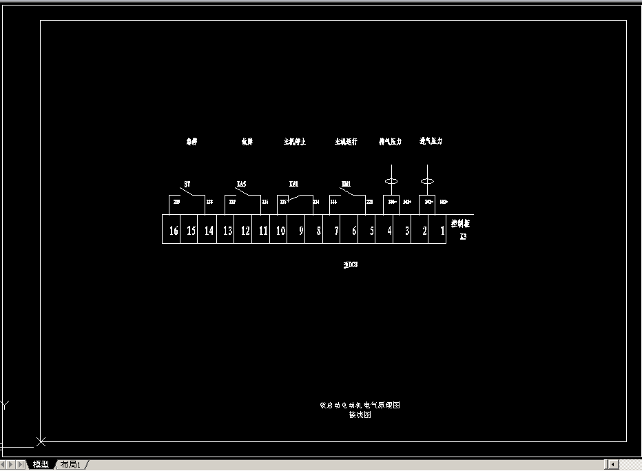 75kWܛ늄(dng)C(j)ԭD̖(ho)D