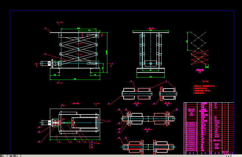 AHZS050722һ00(1[1].5TeC