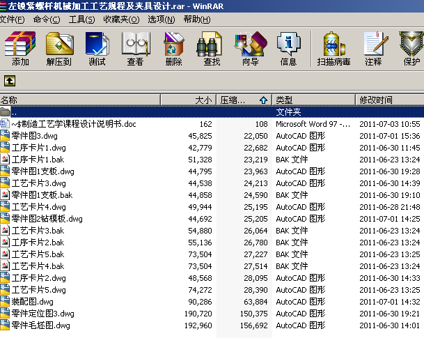 ioݗUCеӹˇҎ̼AOӋ