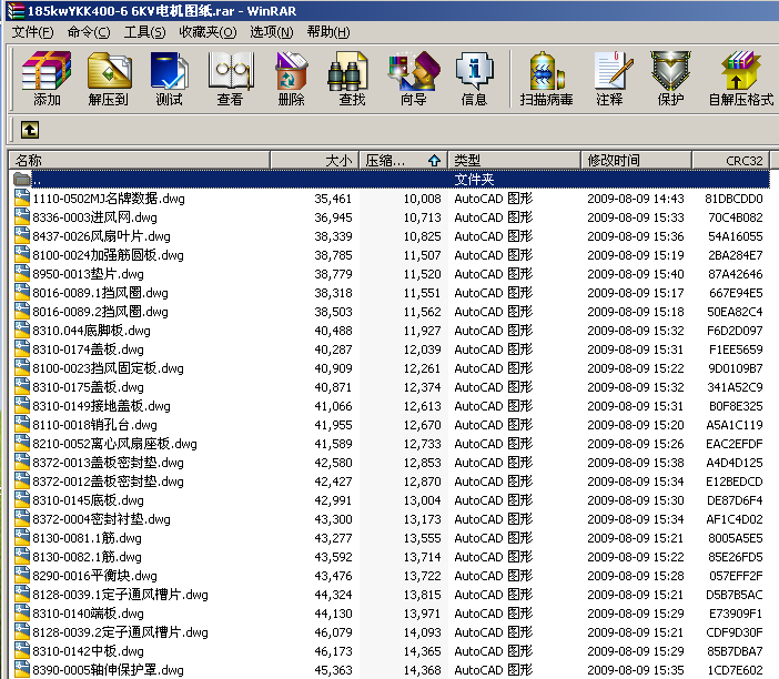 185kwYKK400һ6 6KV늙C(j)D