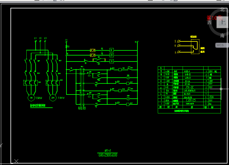 ˮѭh(hun)ÿƹӾ(xin)D