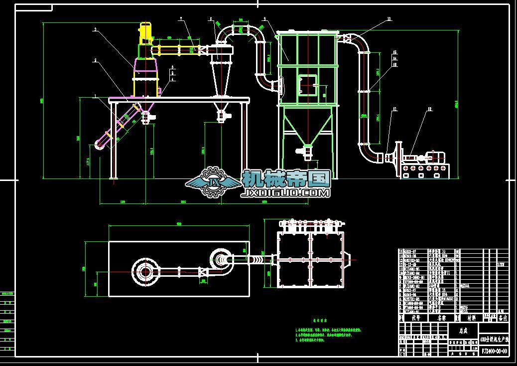 400ּC FJX400һ00һ00D