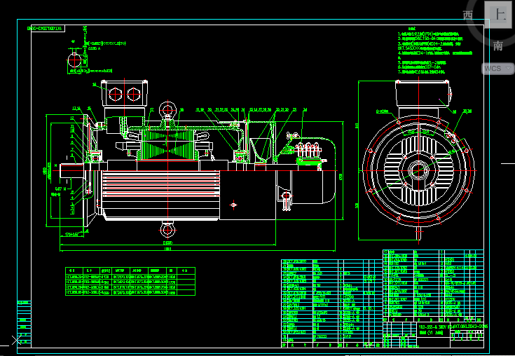 Y2һ355ʽ늙CĿbDb V1ʽb)