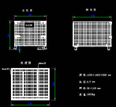 }  \  12001000890һ10050