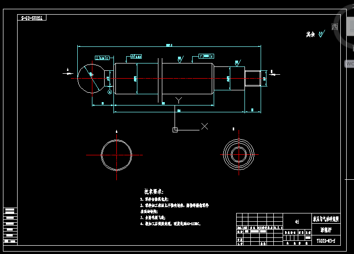 եC(j)Һϵy(tng)O(sh)ӋU