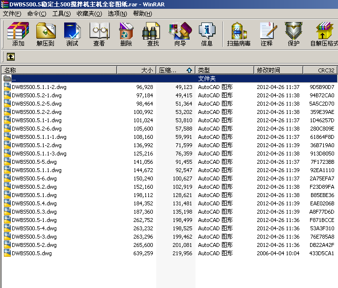 DWBS500.5(wn)500C(j)C(j)ȫ׈D