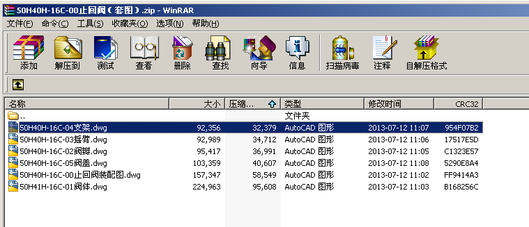 50H40Hһ16Cһ00ֹy׈D