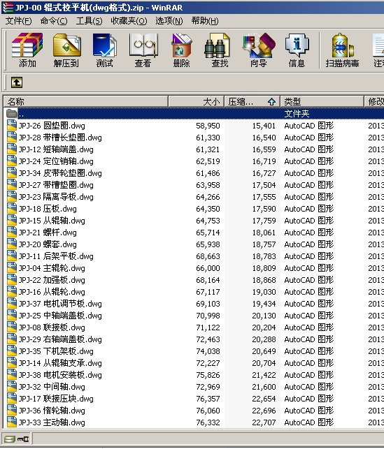 JPJһ00 ݁ʽУƽC(j)(dwgʽ)