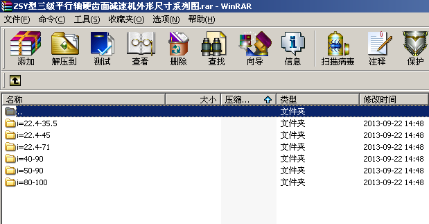 ZSY(j)ƽSӲXpٙC(j)γߴϵЈD