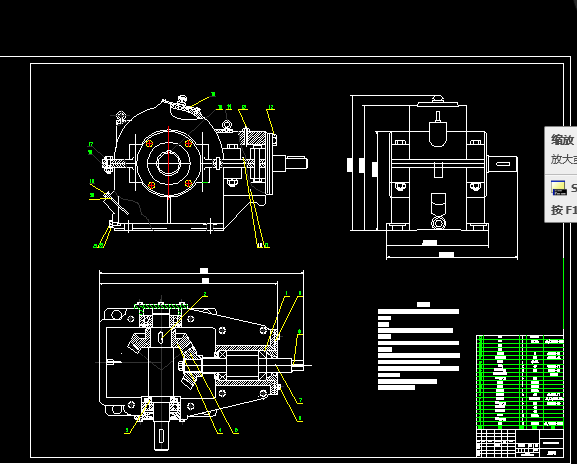 JSQ001һAFX݆pٙC(nOӋ)