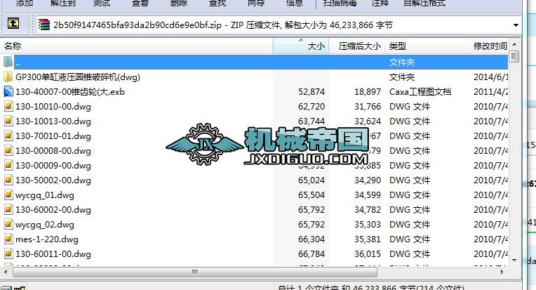GP300θҺAFC(׈Ddwg)