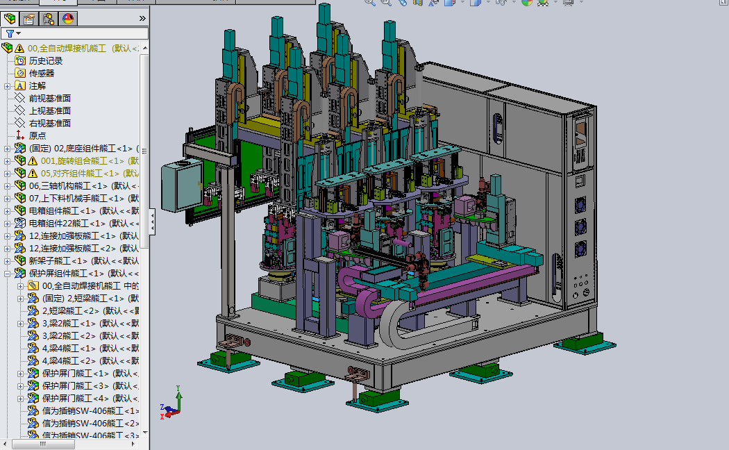 ̖(ho)늳ȫԄ(dng)әC(j)sw