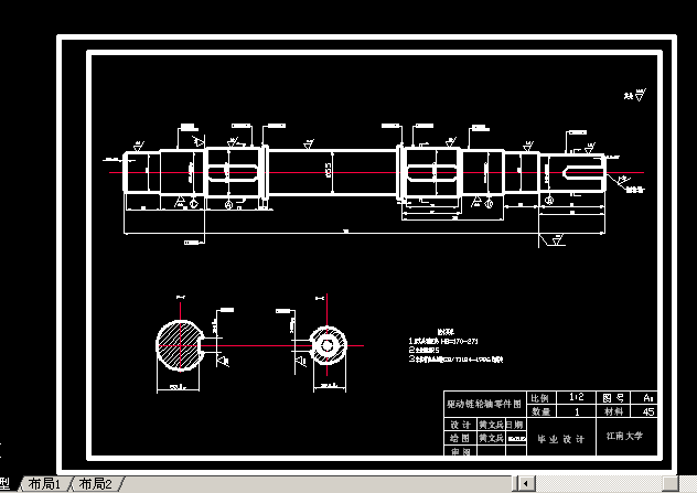 ֱҺwԄӹbCOӋSDһA2