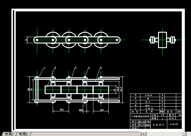 ֱҺwԄӹbCOӋݔ朵ĽYߴDһA2