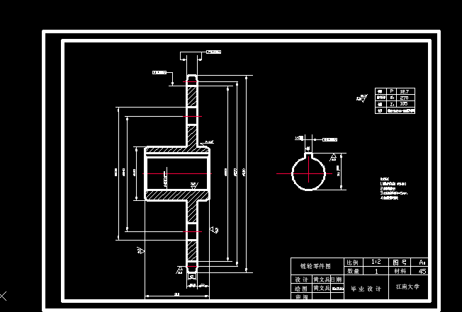 ֱҺwԄӹbCOӋ݆DһA2