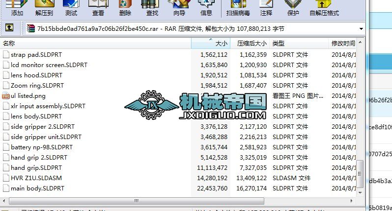 Sony hvr z1u hiһdefzCģsw