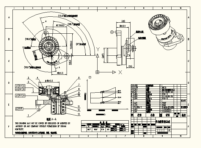 ܇l(f)(dng)C(j)ǰ݆ϵеԄ(dng)o