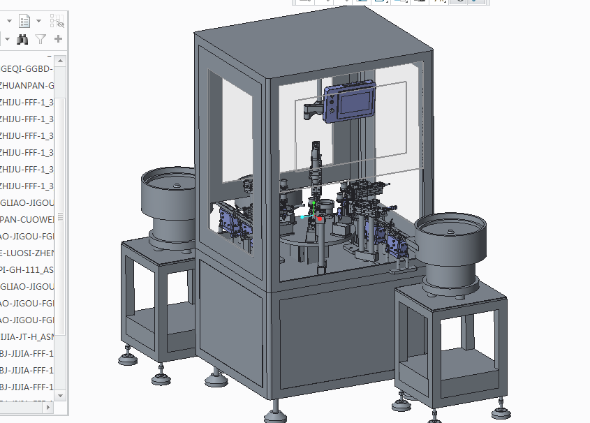 ȫԄ(dng)ˮ^MbC(j)sw