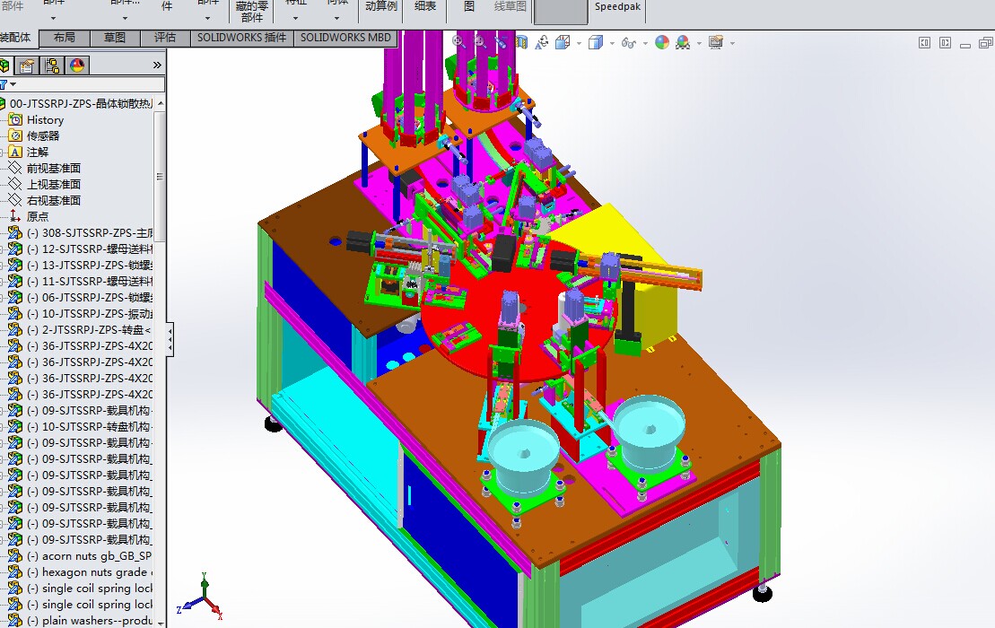 APʽwiɢƬMbC(j)ĸiݽzMbO(sh)䣩sw