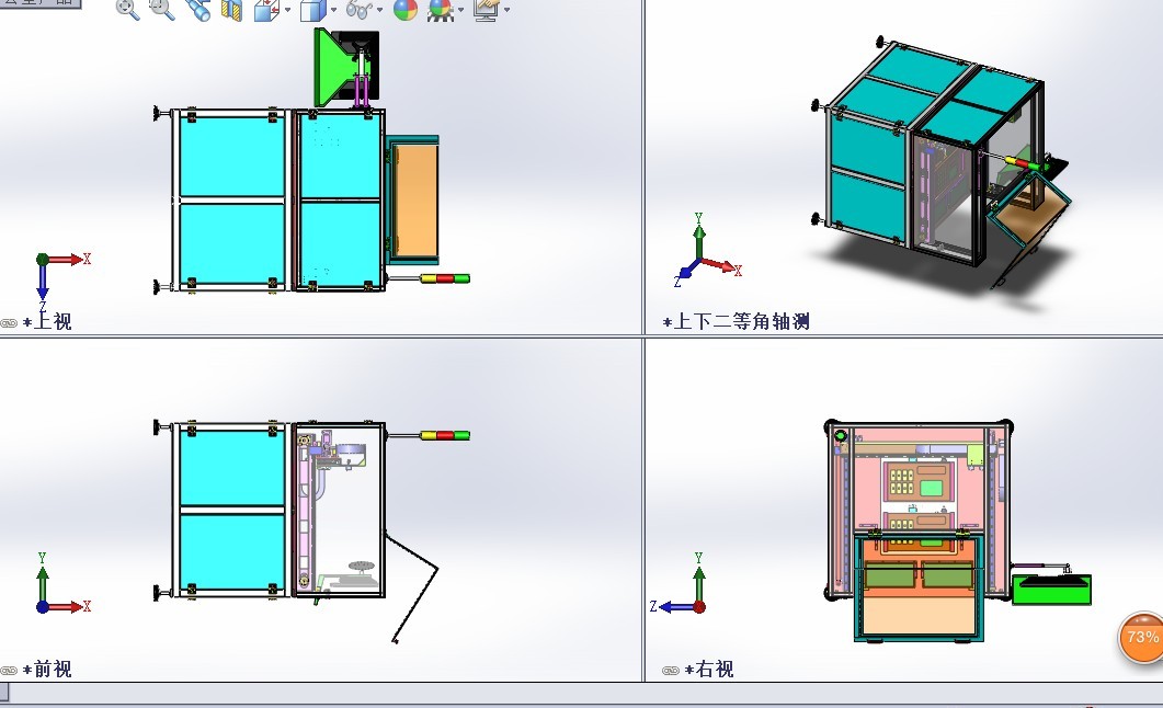 ICȫԄӟ䛙CNƬNbȹܣsw