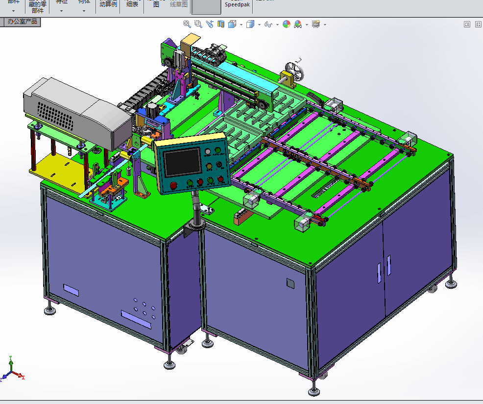 늾иƤЙCFFCДCsw