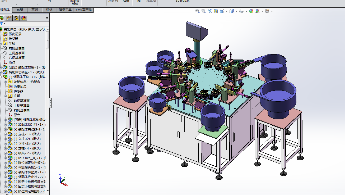 ΢(dng)_P(gun)MbC(j)sw