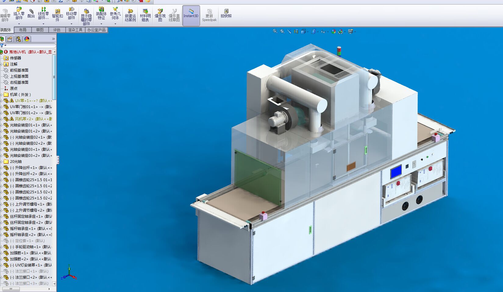 pʽUVCUV̻CһǶʽCsw