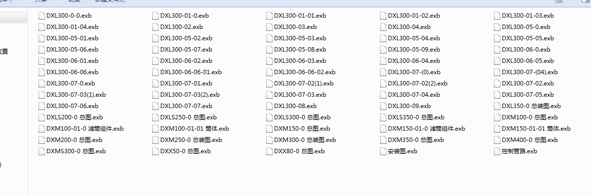 ȫԄӭhˮ̎OcadD ^Vһһȫ׈D