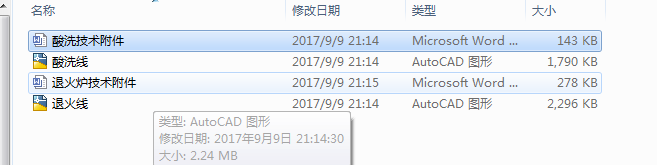 ˻ϴP(gun)g(sh)f(xi)ha(chn)D