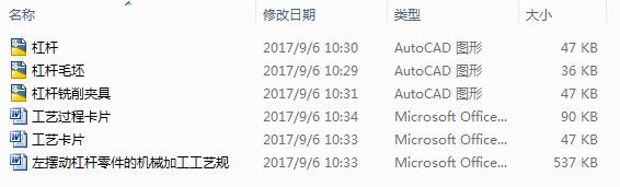 [ӸܗUęCеӹˇҎ̼ˇbOӋ