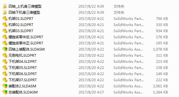 wOӋcơSSDՓīIC_}ȫס